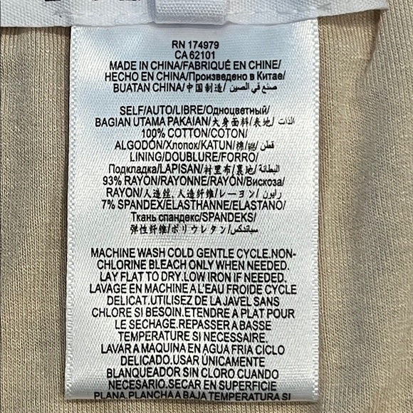 BCBG Beige Crochet Midi Lined Bodycon Medium Skirt - Picture 5 of 5